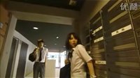 容子偷窥信箱