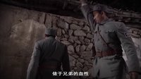 《战火兵魂》宣传片（于成山）人物篇