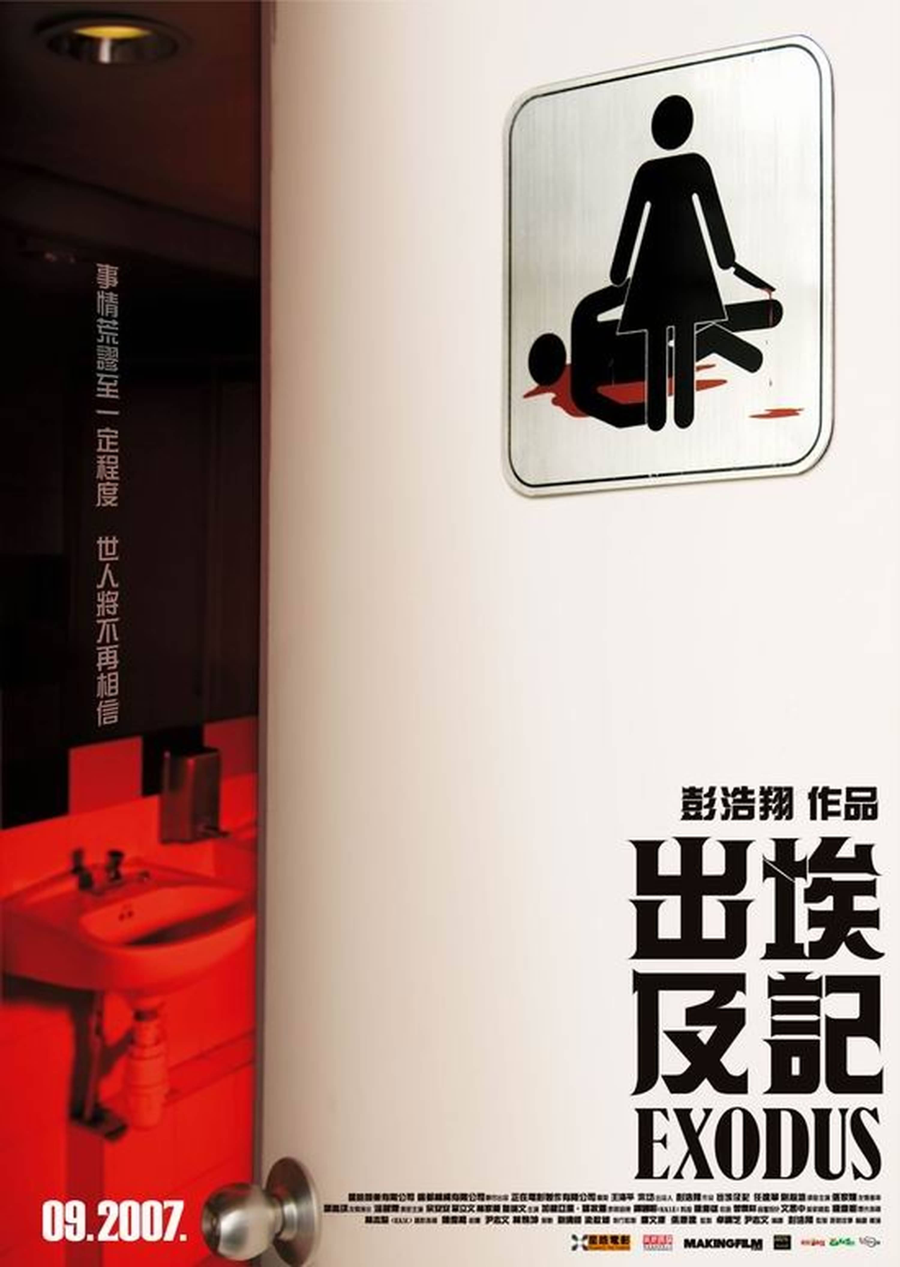 http://www.mshishang.net/pics/default/download/d353a0e4c62808ac2bc34d794b8b4584.jpg