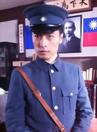 张钧涵