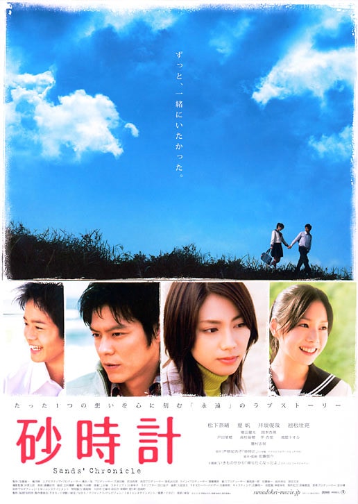 http://www.mshishang.net/pics/default/download/d35ba9064b16477007f17a887a155db0.jpg