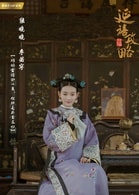 李若宁