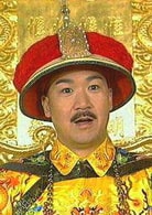 张国立