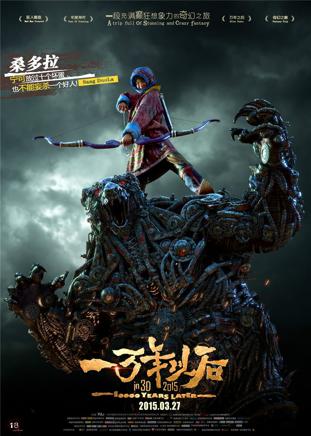 http://www.mshishang.net/pics/default/download/d3a8ecce470f38478df18979a65aae7a.jpg