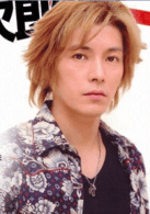 藤木直人