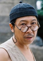 韩童生