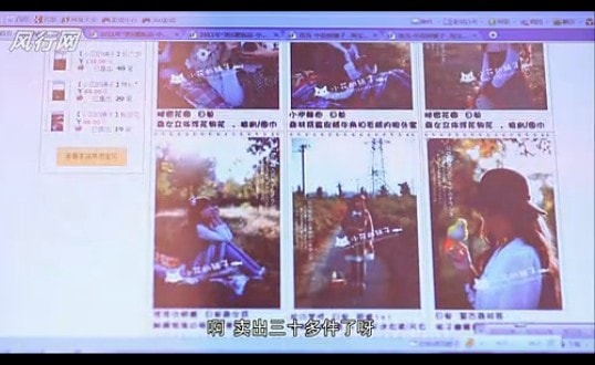 http://www.mshishang.net/pics/default/download/d45facde77bb5325165425199eca4adc.jpg