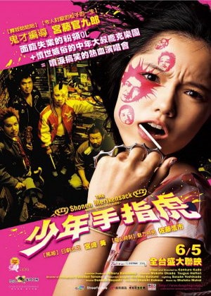 http://www.mshishang.net/pics/default/download/d470330ff80908a7fa00d468ebcb5e38.jpg