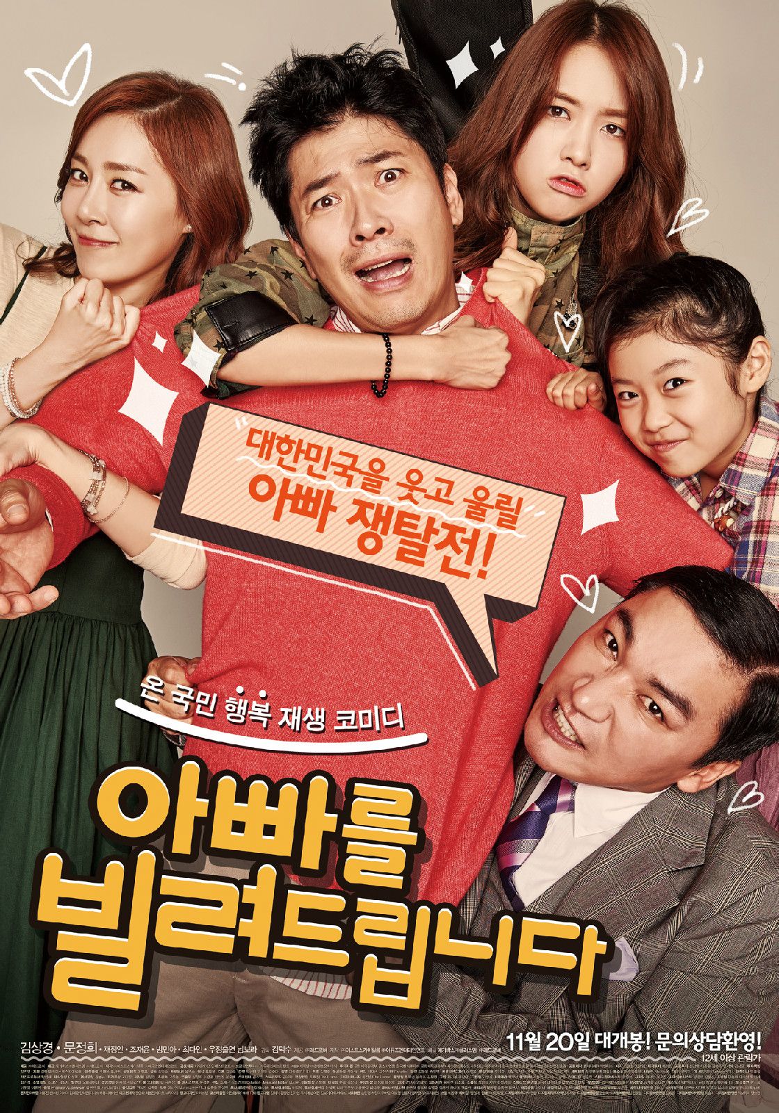 http://www.mshishang.net/pics/default/download/d471e2827a976a47a8eba0e91c2cfeb7.jpg