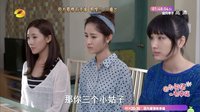 因为爱情有幸福 TV版 《因为爱情有幸福》31集预告片