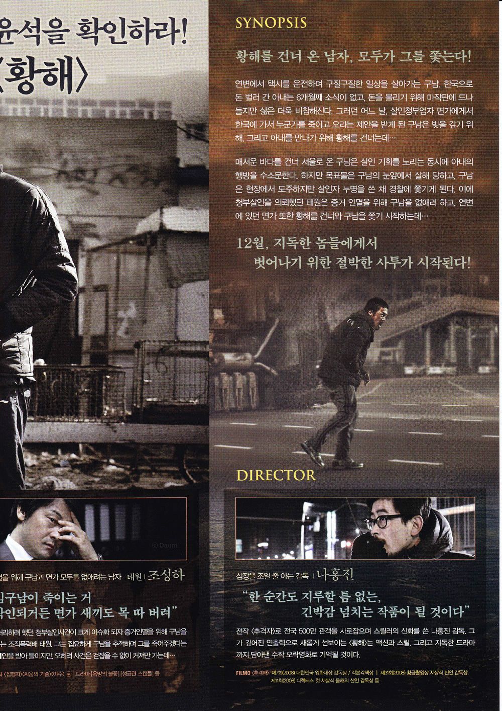 http://www.mshishang.net/pics/default/download/d5304ecde888f04ea7294f6a7c7882a3.jpg