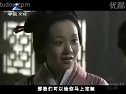 《历史的天空》14集闫妮客串片段