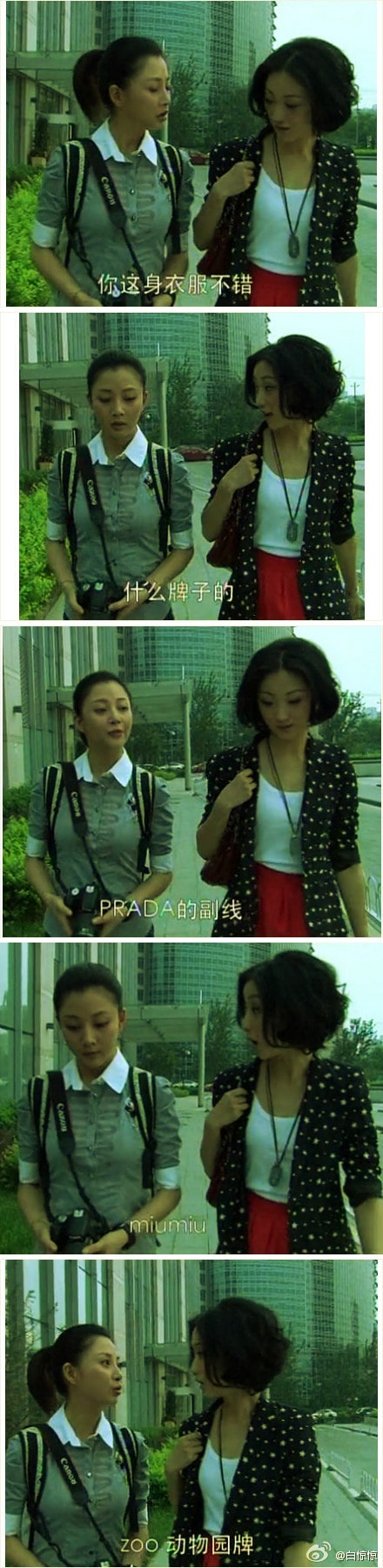 http://www.mshishang.net/pics/default/download/d545f4be4d37df4c816ee98cc0f035ec.jpg