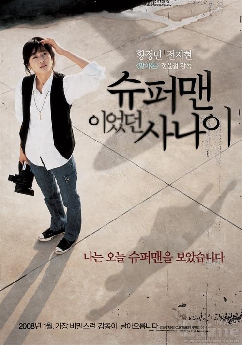 http://www.mshishang.net/pics/default/download/d5592b99dde2d523f5dcf5aa9cba3576.jpg