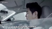 《生活大爆炸》第6季第1集