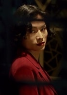 司汗