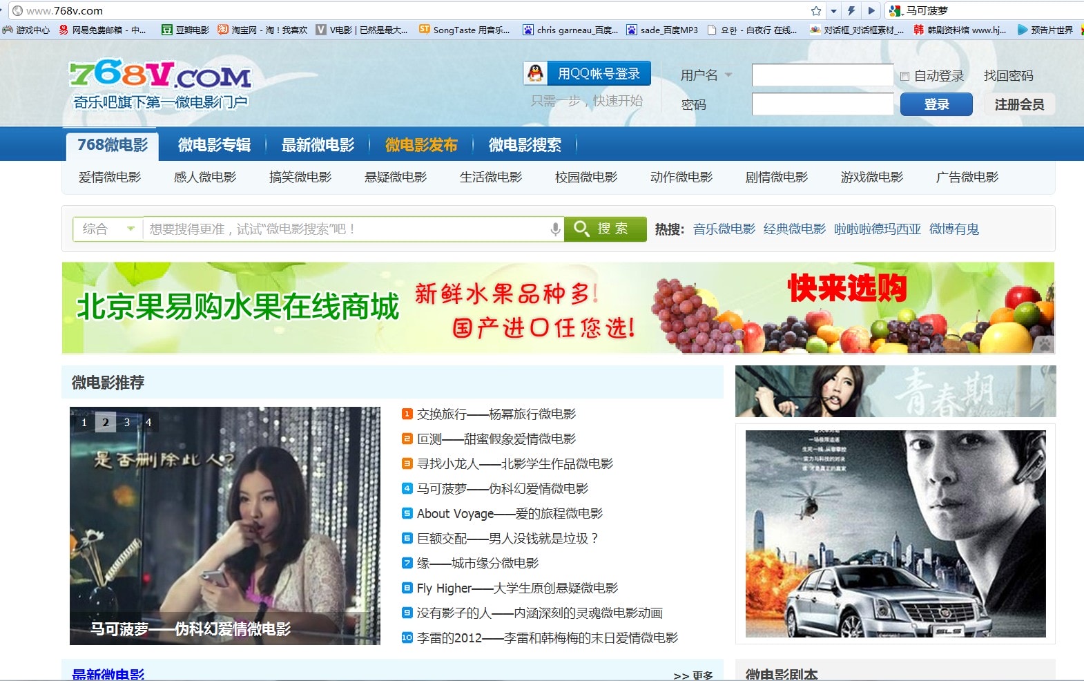 http://www.mshishang.net/pics/default/download/d59233bb18ef1f13fd83e856bd348f59.jpg