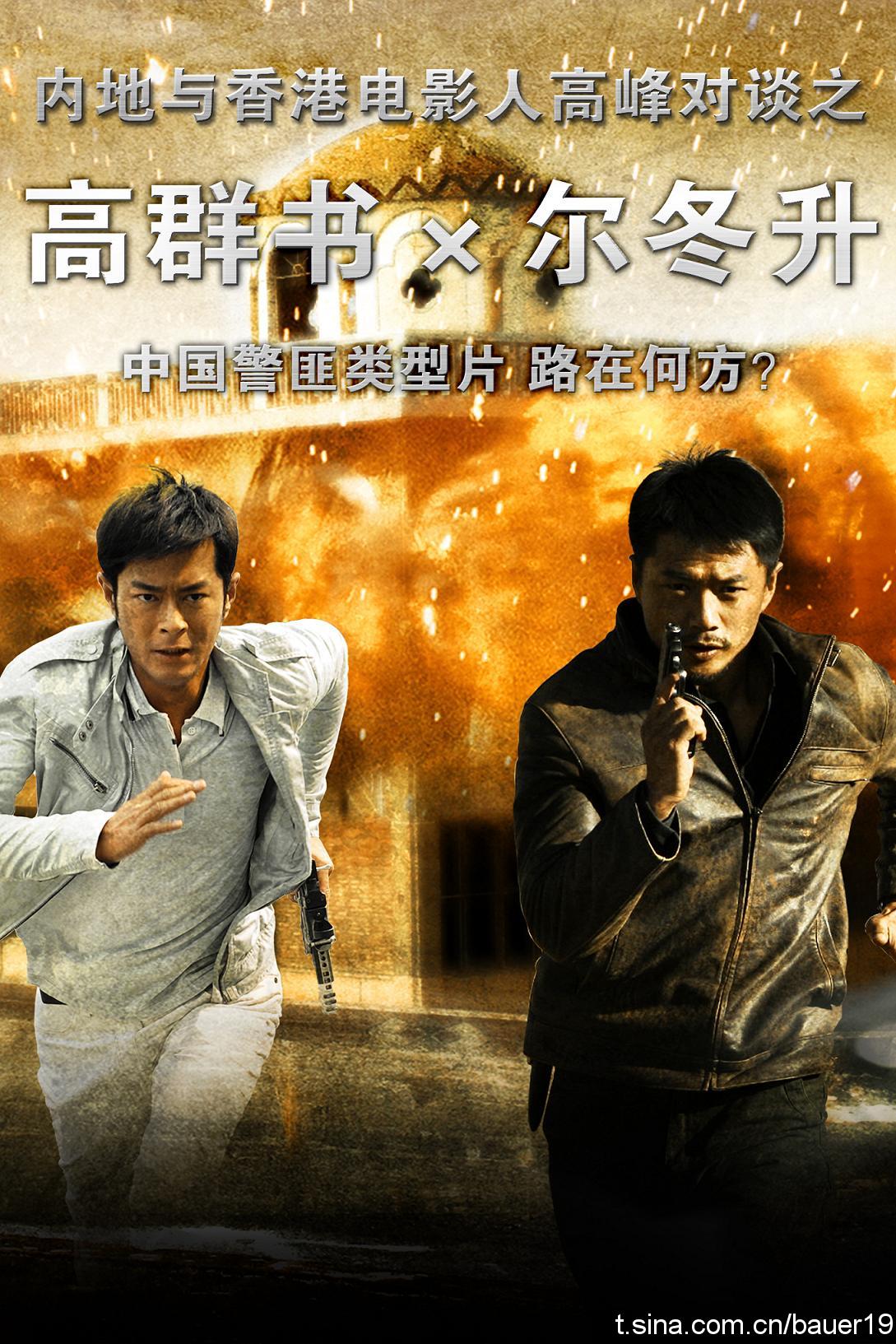 http://www.mshishang.net/pics/default/download/d5b664e91c019bd6102027bbc85e09e4.jpg