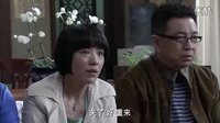 妈妈的花样年华 感人片段