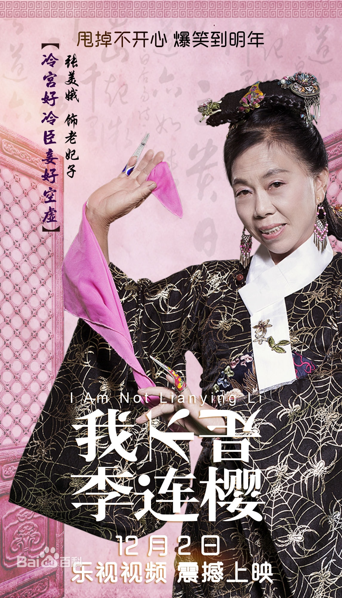 http://www.mshishang.net/pics/default/download/d5e1286fd82779d126aac62b38cd0587.jpg