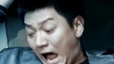 终极版预告片