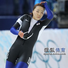 李相花