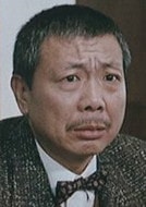 午马