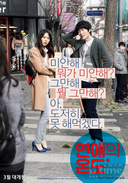 http://www.mshishang.net/pics/default/download/d68fe4e5cd1f3257fbbcf2bc30868fb1.jpg