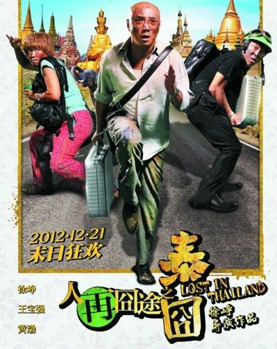 http://www.mshishang.net/pics/default/download/d6b839fba88b32ffdcf5fe15f940af8c.jpg
