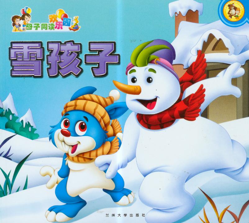 http://www.mshishang.net/pics/default/download/d6b9137fed780c475c267b9c77013020.jpg