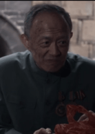 金士杰