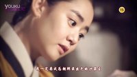 【中字】火之女神井儿第一版预告片完整版130611（非高清，有高清片源时会更新）