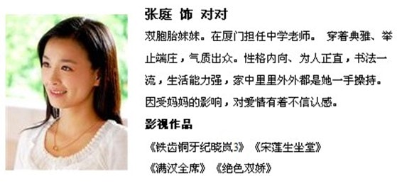 http://www.mshishang.net/pics/default/download/d75250885c68605be06b0f41b1a45a84.jpg