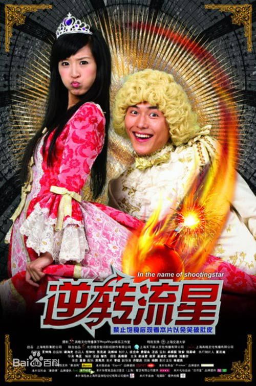 http://www.mshishang.net/pics/default/download/d75b44926f4c225a180e5b53d5b4e4c1.jpg