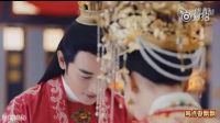 锦绣未央电视剧大结局  罗晋唐嫣结发为夫妻，恩爱两不疑