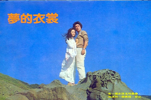http://www.mshishang.net/pics/default/download/d7b5ac54e71abbd80ba2c41de3b90bce.jpg