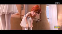 《芭蕾女舞者》曝英国版预告片 | Ballerina 2016