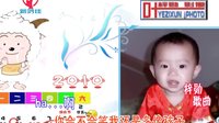 妈妈我爱你