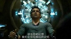 中文版预告片2