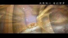 制作特辑之悟空