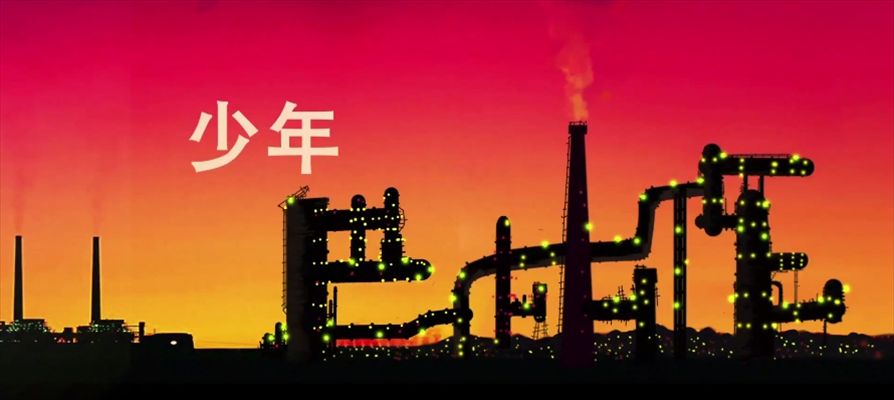 http://www.mshishang.net/pics/default/download/d817d42ba3bf4d38c7c9f4631057bcf3.jpg