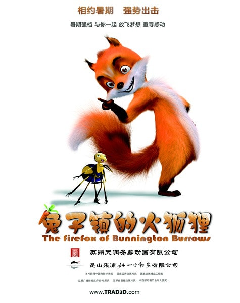 http://www.mshishang.net/pics/default/download/d82a23b2899480e09d673193a7985064.jpg