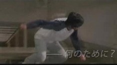 先行版预告片