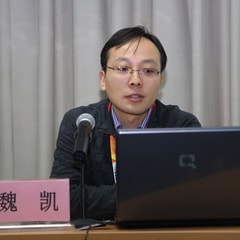 魏凯