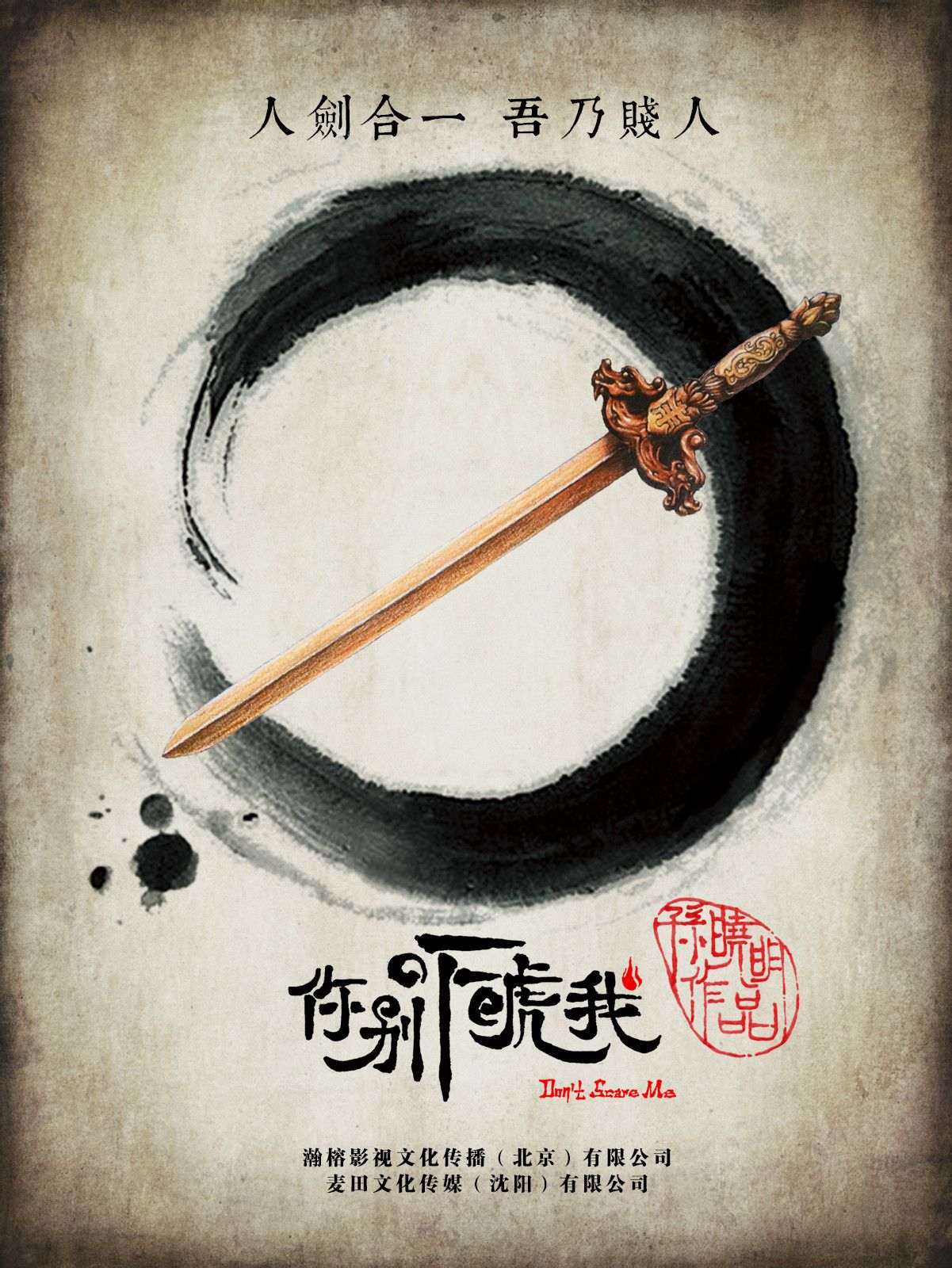 http://www.mshishang.net/pics/default/download/d87042ad416c3bfaa4d9addd9d48db90.jpg