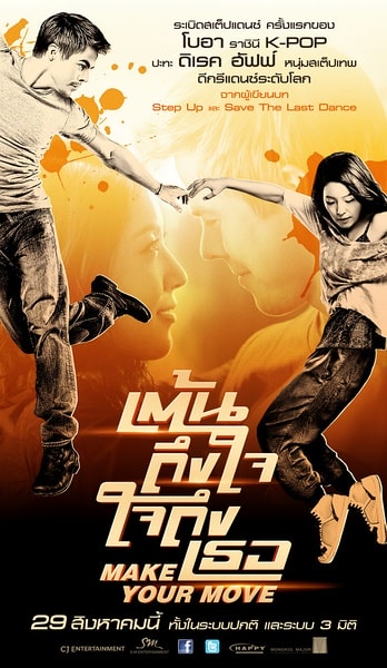 http://www.mshishang.net/pics/default/download/d8777f3e174776a6c8214901de2b04b4.jpg