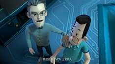 先行版预告片