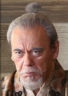 织田信秀