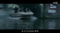 超级预告片160819：《惊天绑架团》当阿凡达绑架了汉尼拔