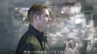 《超脑特工》人物档案：“Lillian Strand”（字幕版）